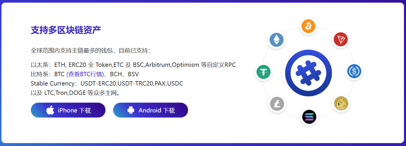 汇到